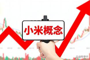 加蒂获得西雷亚公平竞赛奖：对于我来说，西雷阿的名字将永载史册